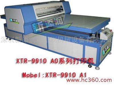 大型产品印刷机|第六代爱普生高速印刷机